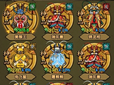 预算一千八游戏手机版(一千以内最好的游戏手机)