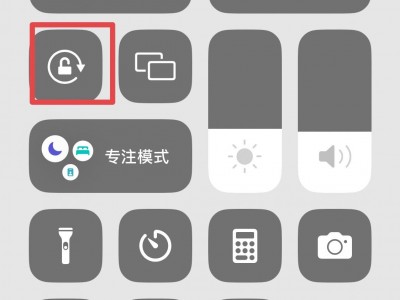 苹果手机助手网页版(苹果手机助手网页版入口怎么打开)