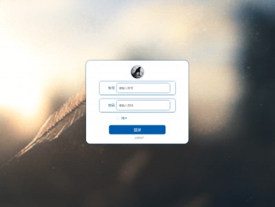 java登录界面手机版(java登录界面代码简单)
