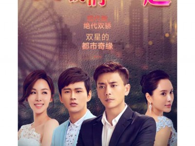 都市奇缘文学手机版(都市奇缘文学手机版免费阅读)