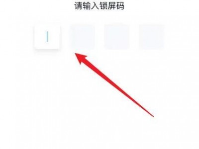 如何更新网盘手机版(如何更新网盘手机版本)