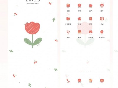 popp怎么下载手机版的简单介绍
