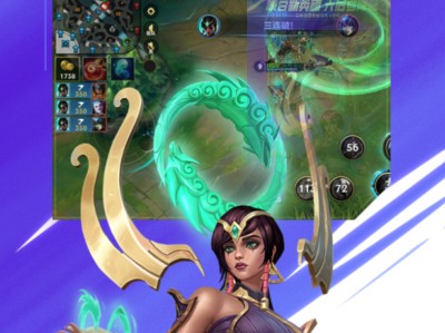 超人加速器手机版(超人加速器手机版ios)
