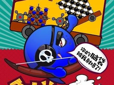 关于要塞解说手机版下载的信息