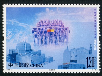 北京邮票交易手机版(北京邮票交易手机版app)