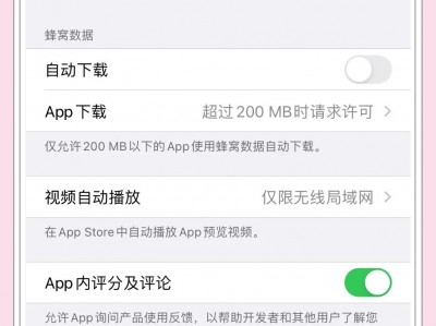 手机版wps卸载不掉(手机卸载wps里面的文件还有么)