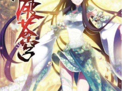 起点小说手机版旧版本(起点小说手机版旧版本下载)