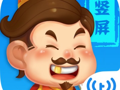 手机斗地主手机版下载(下载2021年手机斗地主)