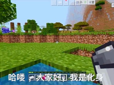 网易版等价交换手机版(手机版等价交换下载教程)