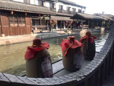 红尘酒馆游戏下载手机版的简单介绍