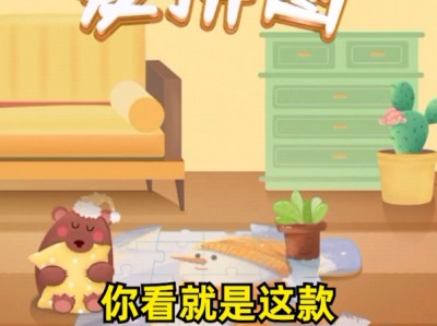 乐乐世界下载手机版(乐乐游戏213版本)