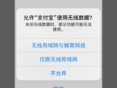 手机版局域网通讯(手机局域网通讯软件)
