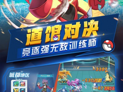 2021热门游戏手机版(2021热门游戏手机版排行榜)