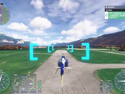 手机航模模拟器安卓版(手机版航空模拟器2020)