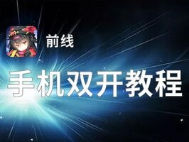 kok手机网页版登录(kok手机网页版登录入口)