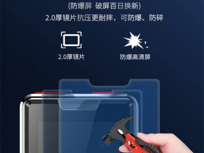 volte手机版下载(volte手机怎么下载软件)