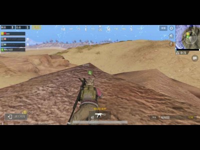 pubg手机版怎么趴下的简单介绍