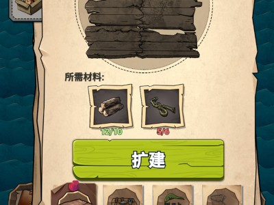 饥荒手机版代码修改(饥荒手机版代码怎么用)