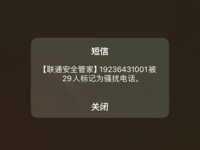 来电提醒手机版下载不了(来电提醒手机版下载不了怎么办)