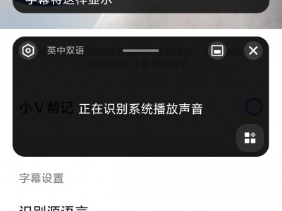 小v视屏手机版(小v视频手机下载)