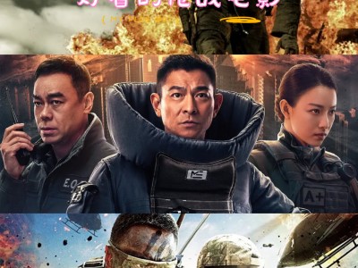 手机版小米枪战片(小米枪战手机版下载)