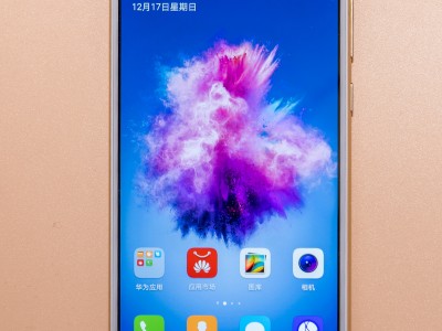 华为手机的测试版(华为手机的测试版怎么样)