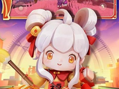 升级手机版迷你世界下载(升级手机版迷你世界下载最新版)