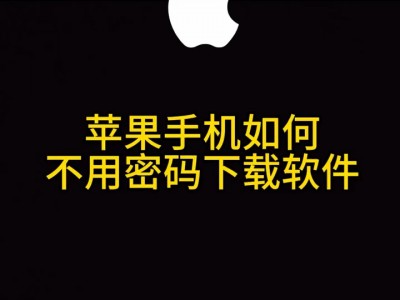 听中国手机版下载苹果(听中国ios版app下载)