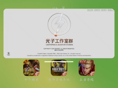 手机版游戏测试版(手游测试版是什么意思)
