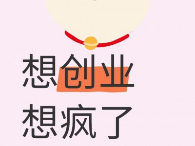 第一创业官方网手机版(第一创业最新消息2020年)