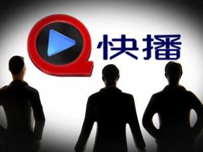 手机快播破解版下载(手机快播下载安卓播放器下载)