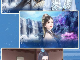 忘仙多开教程手机版(手机多开模拟器电脑版)