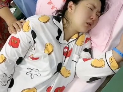 手机版怎么这么疼的简单介绍