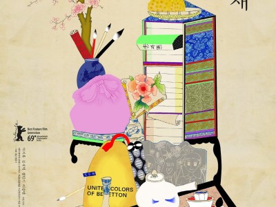 蜂鸟电影手机版下载(蜂鸟影院 mkv 下载)
