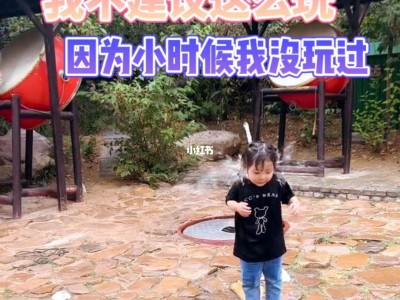 迷你跳跳手机版怎么玩(迷你跳跳手机版怎么玩的)