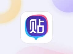 磨吧下载手机版(磨吧卸载助手各个版本)