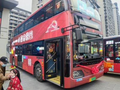 温州交运苹果手机版(温州可以用苹果交通卡吗)
