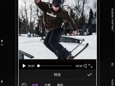 全能视频剪辑手机版(全能视频剪辑手机版免费)