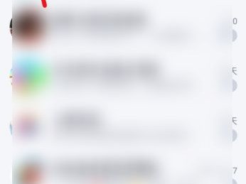 只狼手机版怎么开通的简单介绍
