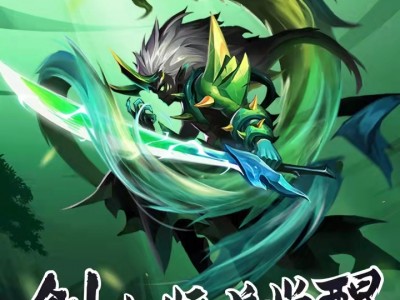 疯狂纸片人手机版下载(纸片人们疯狂为我氪金30书院)