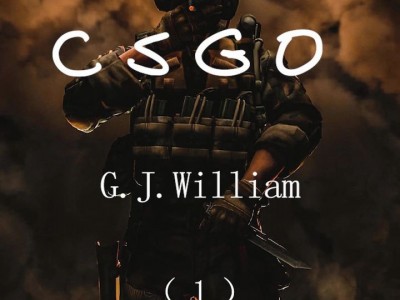 手机版esgo(手机版esp32编程软件下载)
