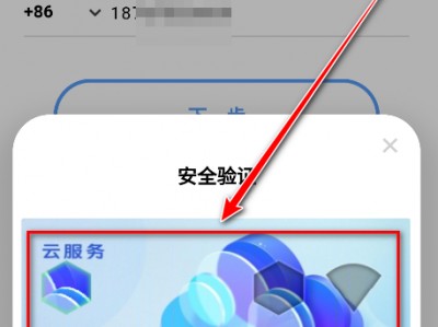 vivo手机应用商店版(vivo应用商店2020)