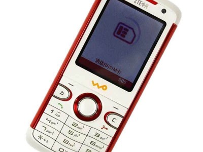中兴孝心版手机1050(中兴2020孝心版怎么样)