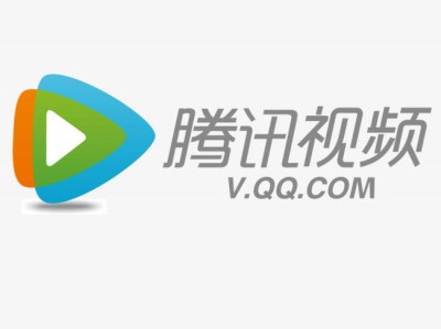 腾讯视频只有手机版吗(腾讯视频只有手机版吗怎么下载)