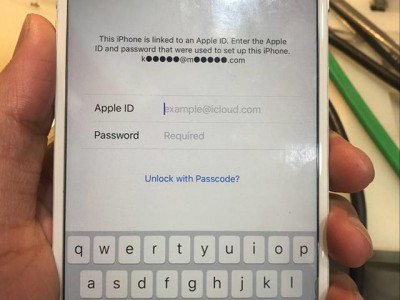 苹果手机奇葩版怎么下载(苹果手机奇葩版怎么下载app)