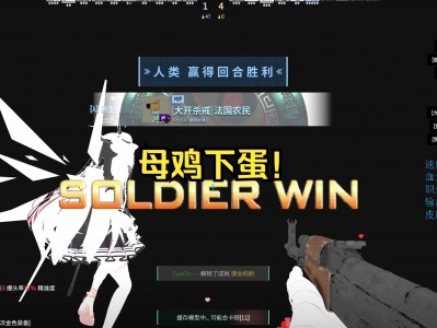 星火解说联机版手机游戏(星火解说联机版手机游戏推荐)