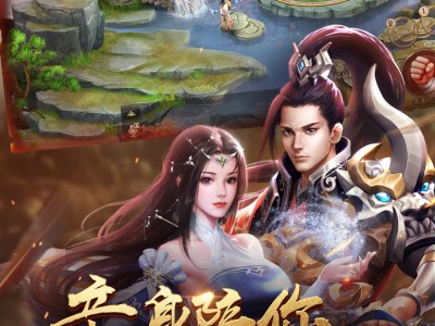 电脑怎么玩手机版征途(怎么在电脑登录征途手游)