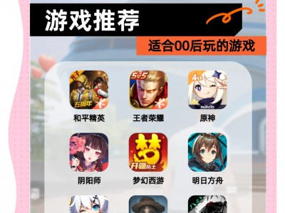 好玩色游戏手机版(好玩色游戏手机版的)