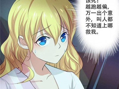 房客的故事手机版(电影房客讲的是什么)