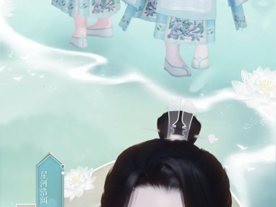 一梦江湖手机版很卡(一梦江湖突然变得很卡)